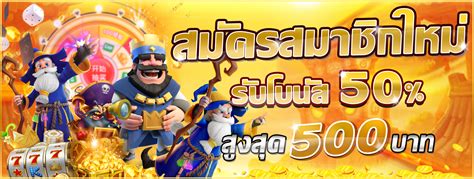 4x4megaplus|LINE ID : @4x4megaplus .